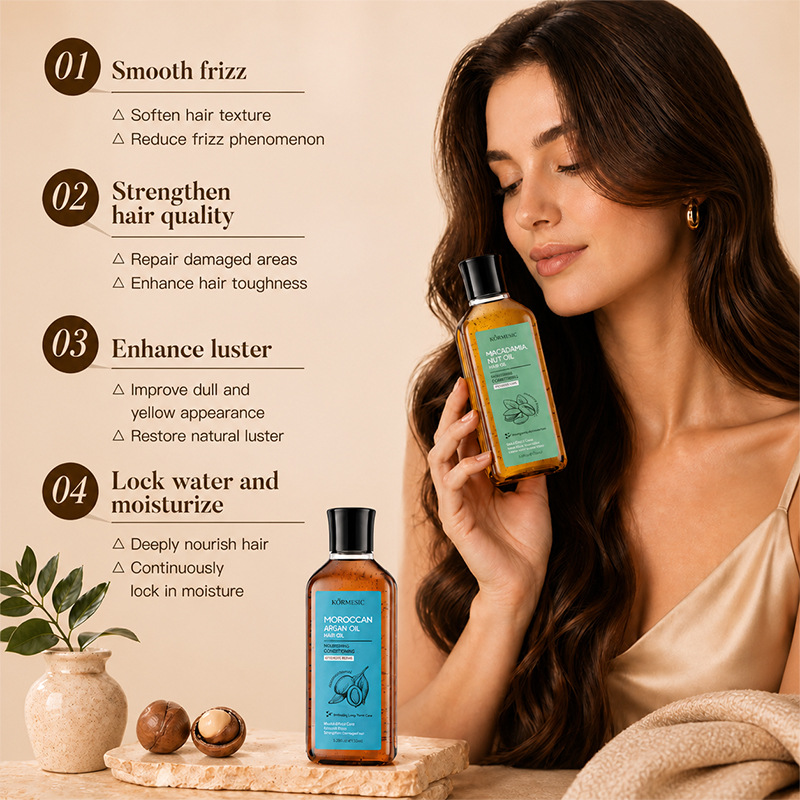 Selección estricta del comercio exterior KORMESIC Agan Oil Hair Oil Hair Smooth Hair Care Fabricante fuente transfronteriza
