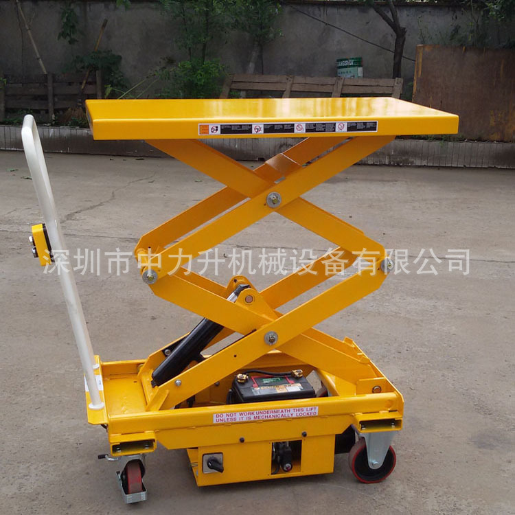 移动电动平台车 300KG模具液压升降车手推小型模具搬运车