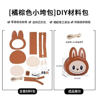 ������diy�ֹ�����������tb����б��ͯȤ��ͨ