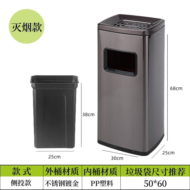 ステンレス角型ゴミ箱大容量ホテル業務用オフィスビルトイレ洗面台手紙収納桶|undefined
