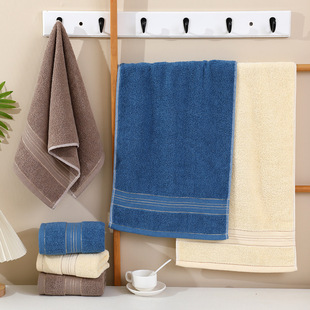 Cotton Towel Absorbent Thickened Household Face Wash Labor Insurance Welfare Supermarket Gift Towel Wholesale Embroidered Logo Factory