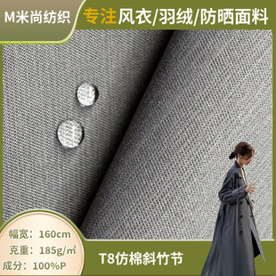 T8����б�񹝜�]���ϲ���ˮ���eѝ�ɿ˷��A���L��ͯ�bŮ�b����