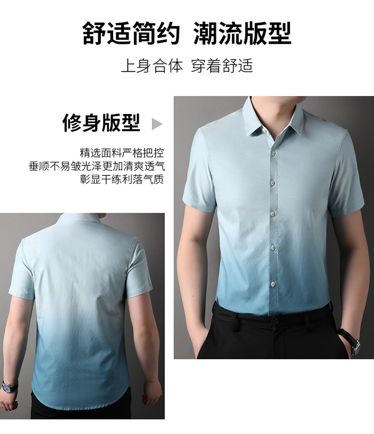 C6461 1280K ÁO SƠ MI NAM YUPTYLO MÙA HÈ TRUNG NIÊN KÍN CỔ THỜI TRANG NAM G04 SẢN PHẨM MỚI
