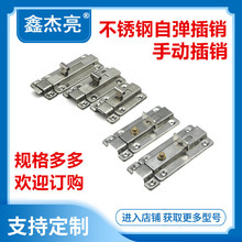 ���P䓏��ɲ��N �քӲ��N �ԄӰ��o���N �T�i�T˨ �Ӻ����Ҳ��N