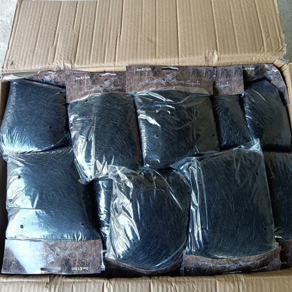 货源出口防鸟网尼龙网飞机场鱼塘天网养殖果园防鸟网