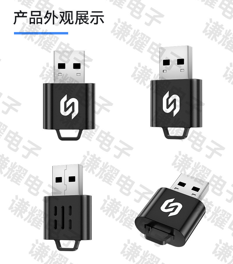 Hot-Selling Small Wireless Carplay Converter Android Auto Car Connectivity Box Smart Carplay Box