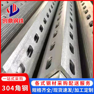 304���P䓽��40&times;40&times;3���P䓽��50&times;50�f�ܽ��F�Ɇ�߅�p߅�_��