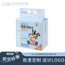 ���������l�����ϴĘ��һ���ԼӺ�ϴ���Ę������ٷ���Ʒ�����