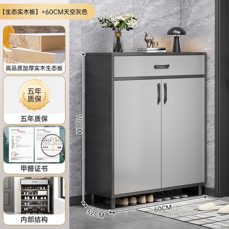 【업그레이드된 두꺼운 원목 내부】 양문형 서랍장 60*32*110cm