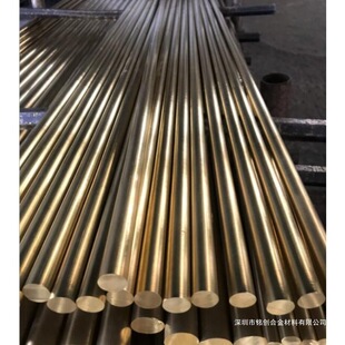 C62300��X���~�� C623�~���r�� C62400��׼:ASTM�~�Ͻ��V�|