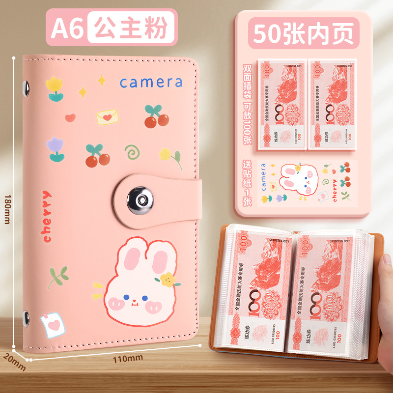 新しい現金貯金帳は、現金収納袋、マネークリップ、マネーブック、収納ブック、収納バッグ、大容量を収納できます。