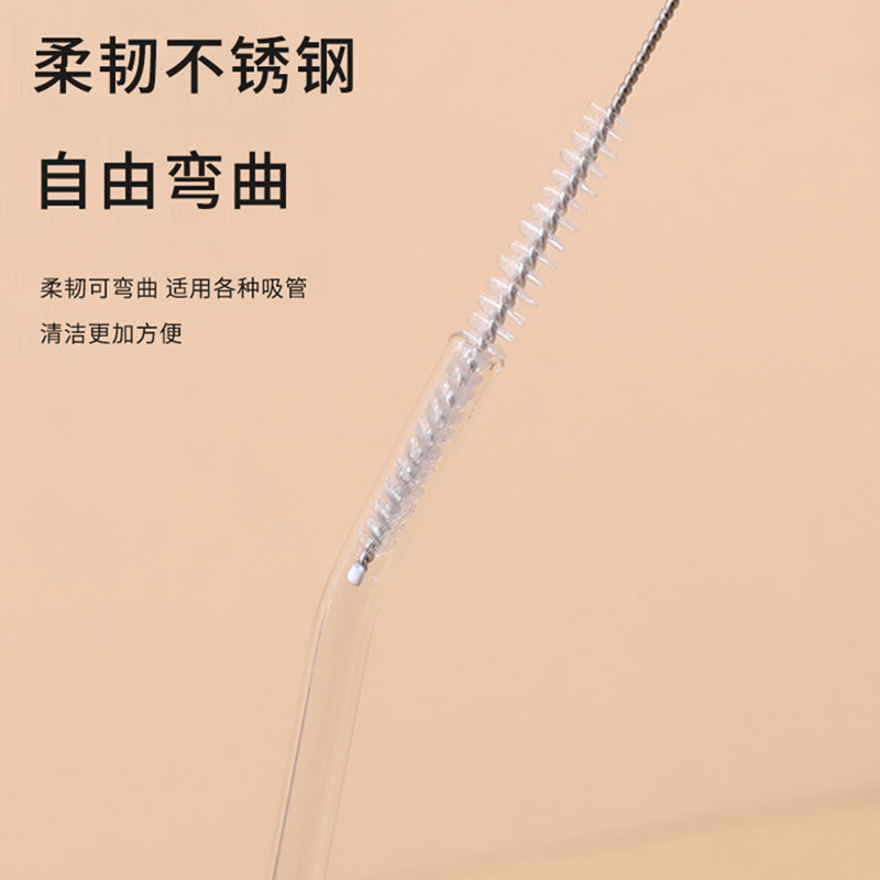 婴儿吸管刷清洁工具奶瓶刷清洗刷子洗藕莲藕孔刷|undefined