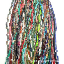 ��Ȼʯˮ�����5*5mm�p��������ʯ�^����diy�Ʒ�ֹ��������l