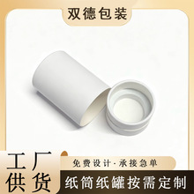 ������ˮƿ��Ͱ�ߙn����AͲ����ƿ���bͲ���ރȸ����d��Ͳ