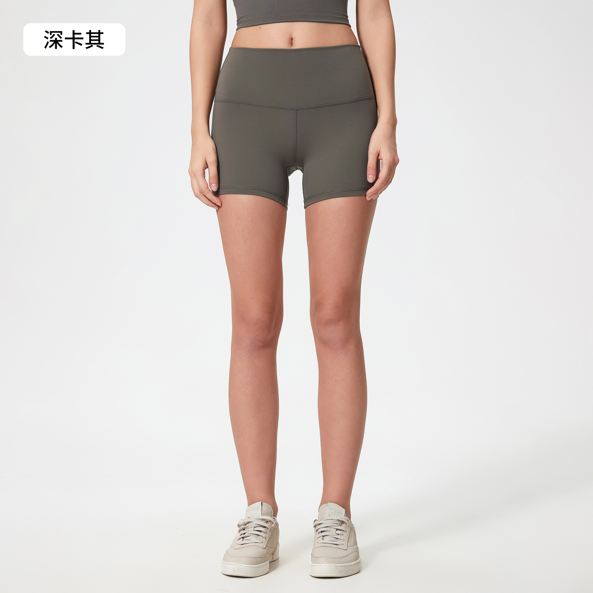 Deep Khaki (NEW)