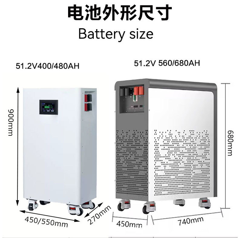 电池详情面_01.jpg