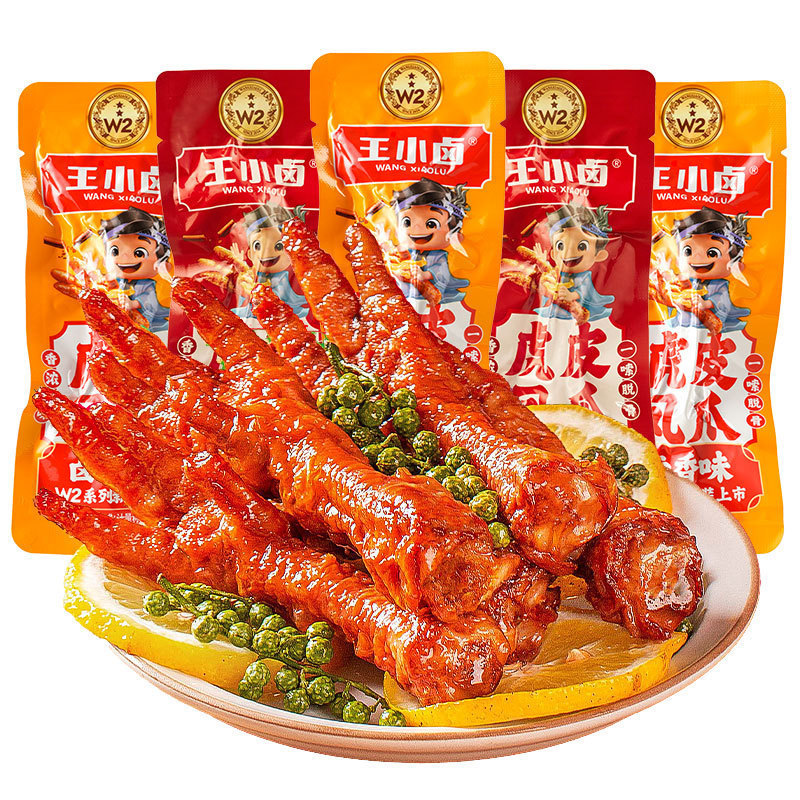王小卤虎皮凤爪散装大个即食鸡爪夜宵充饥肉类解馋小零食休闲食品|undefined