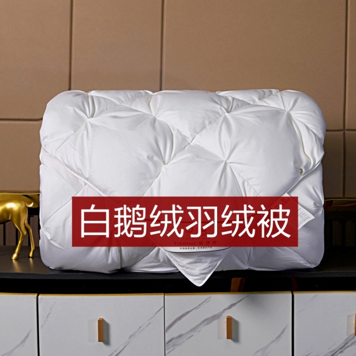 화이트 트위스트 스타일