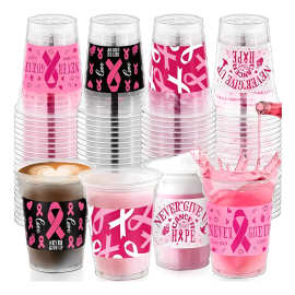 塑料杯定制亚马逊跨境咖啡杯一次性奶茶杯子批有盖子冷饮杯定制杯