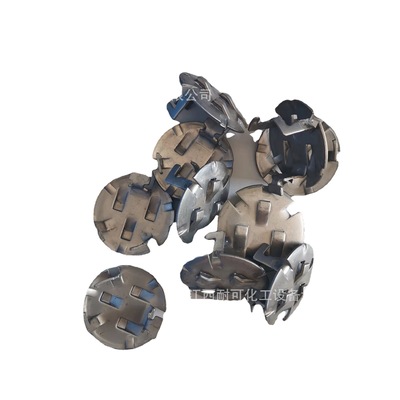 金属材质浮阀塔盘 不锈钢如304L316L卡子江西耐可化工 可定制|ru