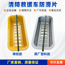 �������ٵ�·���Ͼ�Ԯ��܇�����ȫ������ٿv�U���ƺк�������S