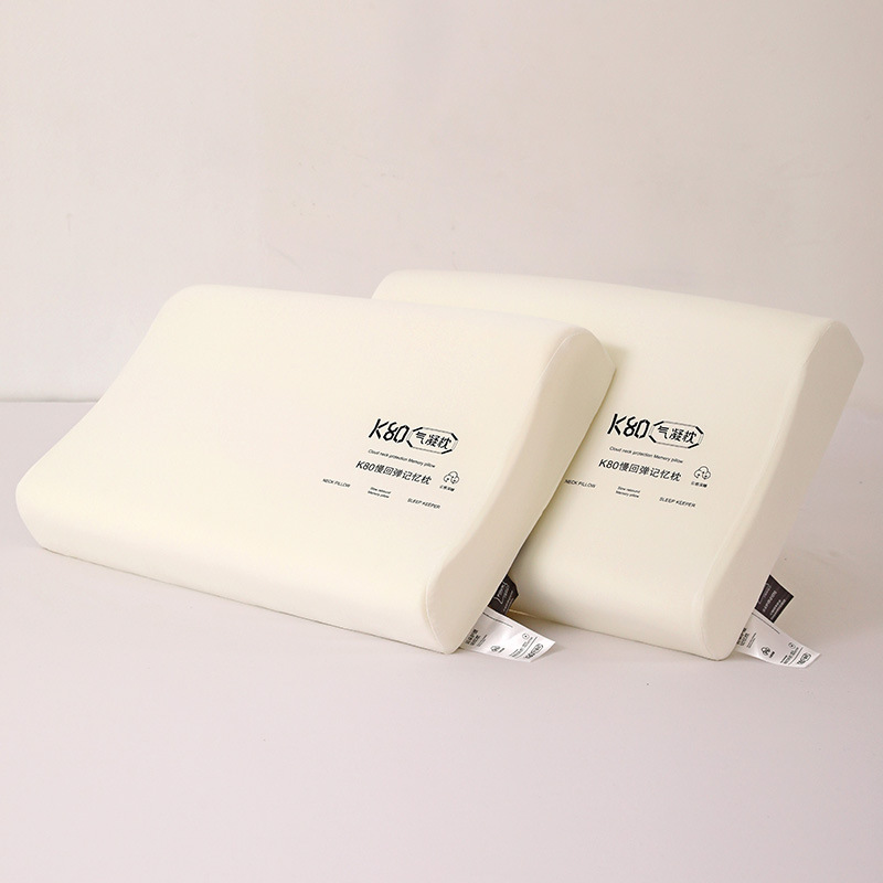 K80 가스 응고 베개 35*55cm 웨이브 스타일