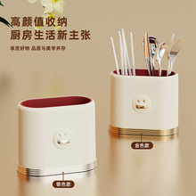 家用筷籠高檔酒店桌面筷子筒餐具收納筒雙層瀝水筷子盒叉勺收納筒