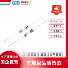 ���~�����pñ������ౣ�U�z��F1A 2A 3A 5A 6.3A 10A 250V 5x20