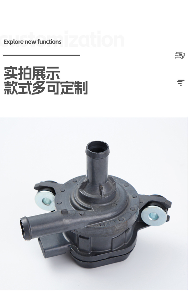 Coolant Water Pump G9040-47090 G9040-52010 G9040-33030