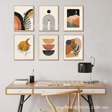 亚马逊跨境新品艺术画波西米亚中世纪植物装饰画极简画芯家居画廊