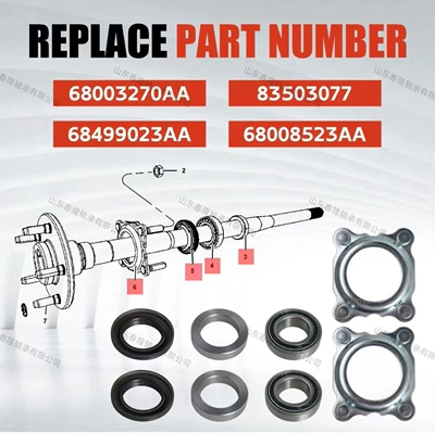 68003270Aa 83503077 68499023Aa Bearing