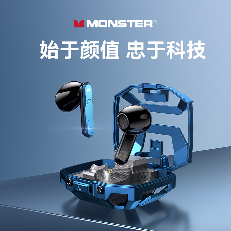 Monster/Monsters Xkt09 In-Ear True Wireless Bluetooth Headset Low Latency E-Sports Cool Mechanical Metal