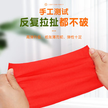 ��ɫ�ֹ����ð��y�� �ߏ������w������ �m��С�W�����׃��@