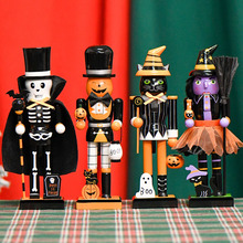 25年新款万圣节胡桃夹子胡桃兵实木装饰摆件礼物工艺品摆件10英寸