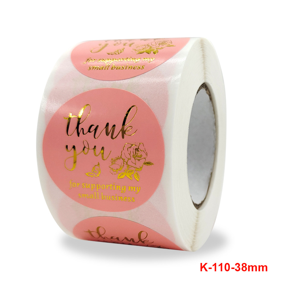 新款卷装谢谢你粉色贴纸烫金感谢你玫瑰花花卉礼品装饰不干胶标签