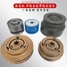 ���͉�·�Cƽ�庻������_�����x����Ƥ���x��ʽ�{���Ĩ��C�x��