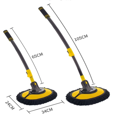 Car wash mop retractable curved rod car wash brush soft hair does not hurt the car car brush cleaning brush car tool (Car cleaning tools) - 1837-double-section-telescopic-car-mop-curved-pole