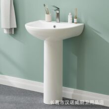 ���l��ԢС�����������մ�ϴĘ��Ƶ����ʽ���bһ�wϴ��V�|����