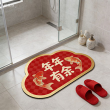 ����������ʽ�������}ԡ�ҵ؉|�����lԡ��ˮ�����ɲü��؉|�ô���