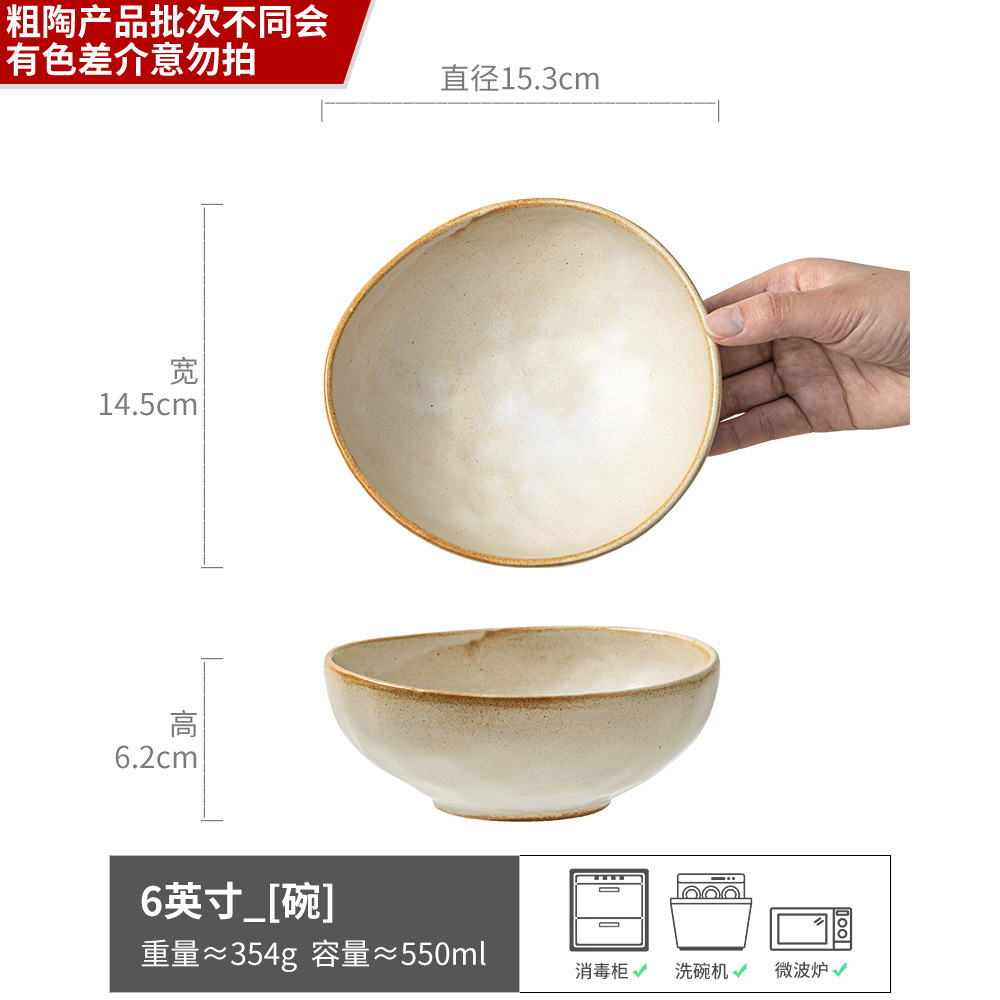 Colección de vajilla de gres Juego de cuencos y platos de la serie Chexi Juego de cuencos y platos grandes para el hogar retro al por mayor Platos de comedor de cerámica usados