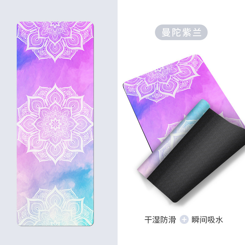 만투오 보라색 난초