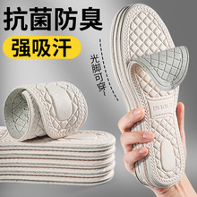 ���ݳ���Ь�|��Ů��ܛ��վ�����\������͸��������m�ܲ��W��Ь�|