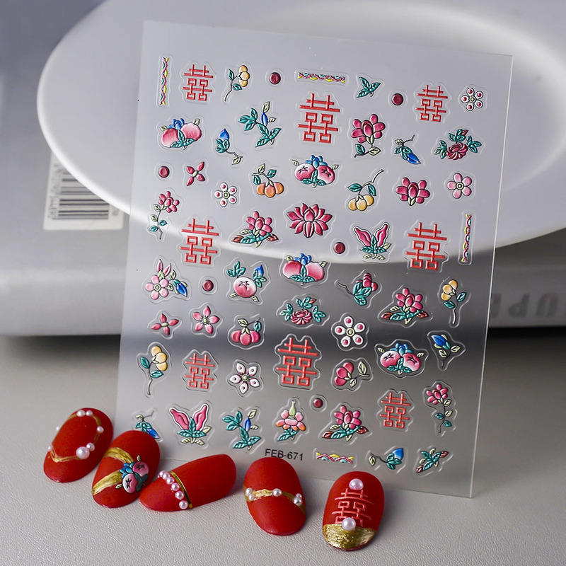 2025 Chinese-Style Double Happiness Nail Stickers, Large Red Double Happiness Bride Wedding Chinese-Style Nails, New Year Chinese Knot Stickers