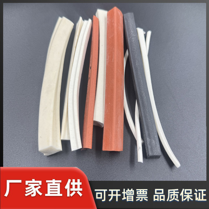 硅胶发泡圆条 硅胶发泡条 耐高温 密封条 海绵条 白色防水高弹条