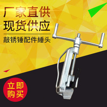 工厂生产船用打包机管箍器批发精品防氧化优质打包器厂家手提式