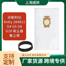 �m��±�Kirby 204811���m�������ռ��m���m��������Ƥ���Ĳ�