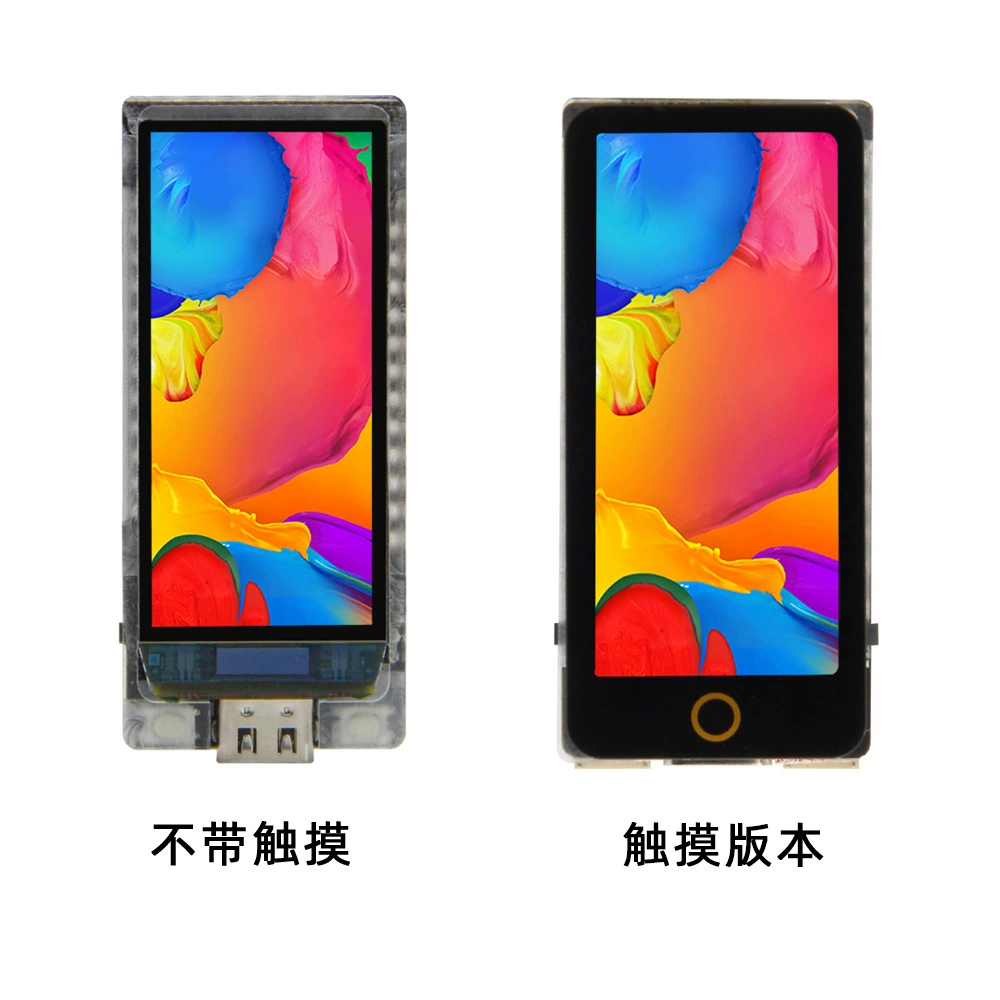 Плата разработки (LILYGO) T-Display-S3 AMOLED ESP32-S3, 1.91" AMOLED, сенсор/варианты корпуса