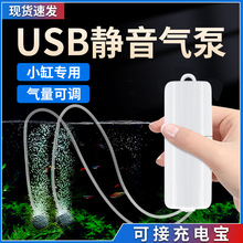 �~��USB�����ü���ˮ����������o����������~�_����С�ʹ����C