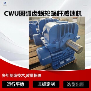 �ǁ�S��CWU�A���XWHX280 360΁݆΁�U�p�ٙC����ǘ�΁݆��