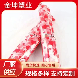 其他塑料薄膜;塑料包装材料;礼品袋